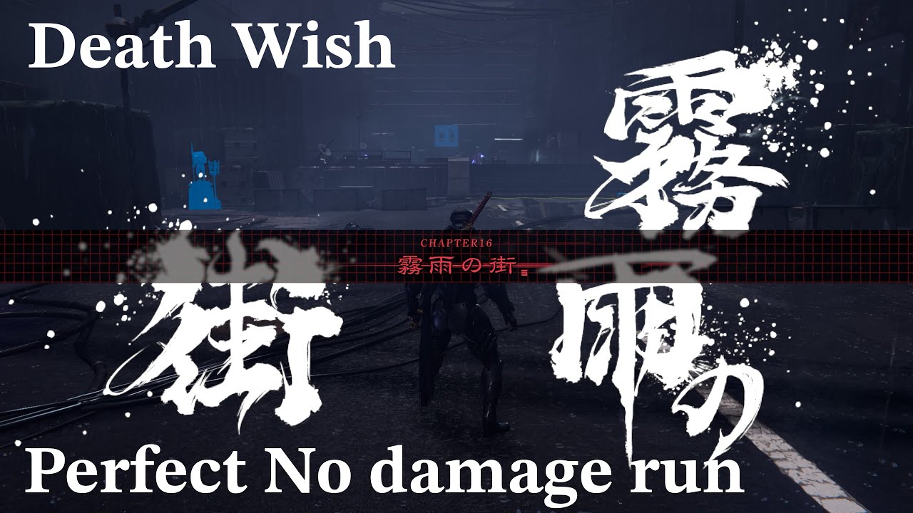 NINJA GAIDEN 4 - Chapter 16 (Master Ninja / Death Wish / Perfect No damage run)