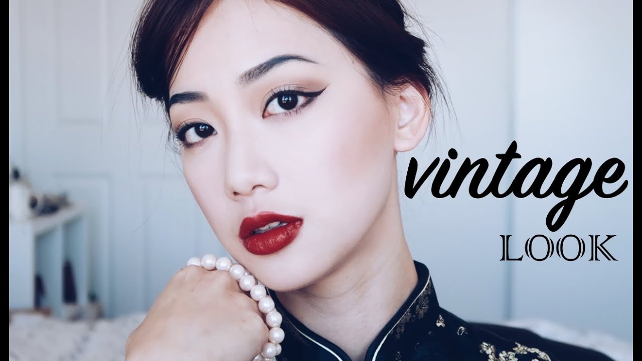 夜上海復古旗袍妝容 Lunar New Year: Vintage Makeup Look