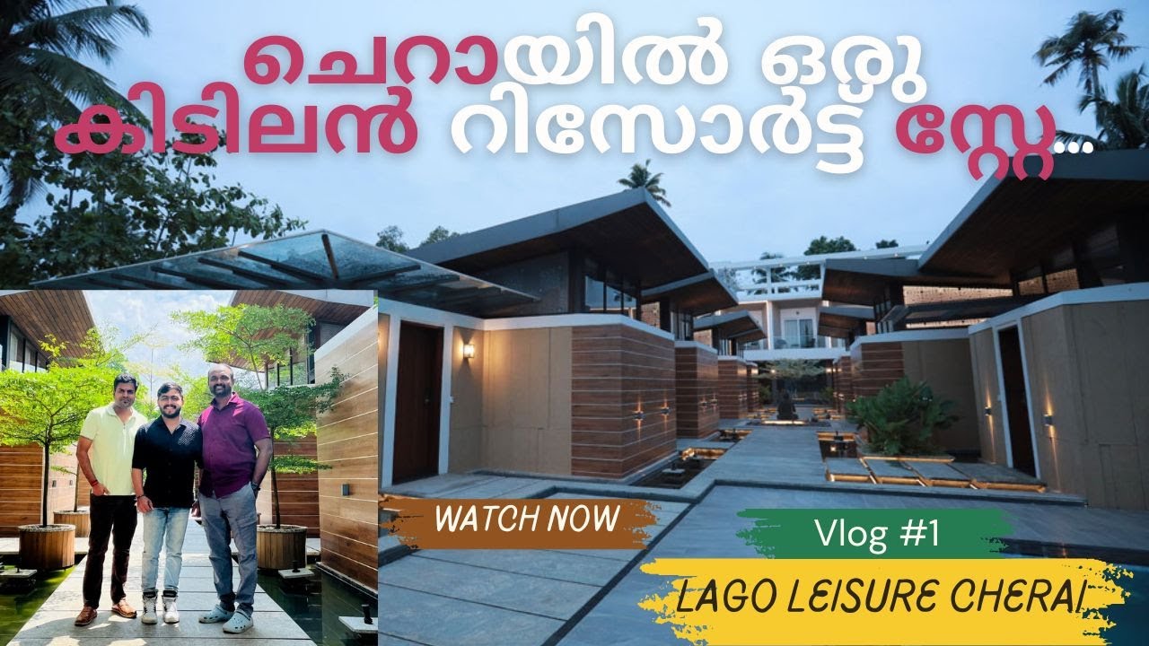 Best Budget Resorts near Cherai | Lago Leisure Resort | Resorts near Cherai | Friends Time | Vlog 01