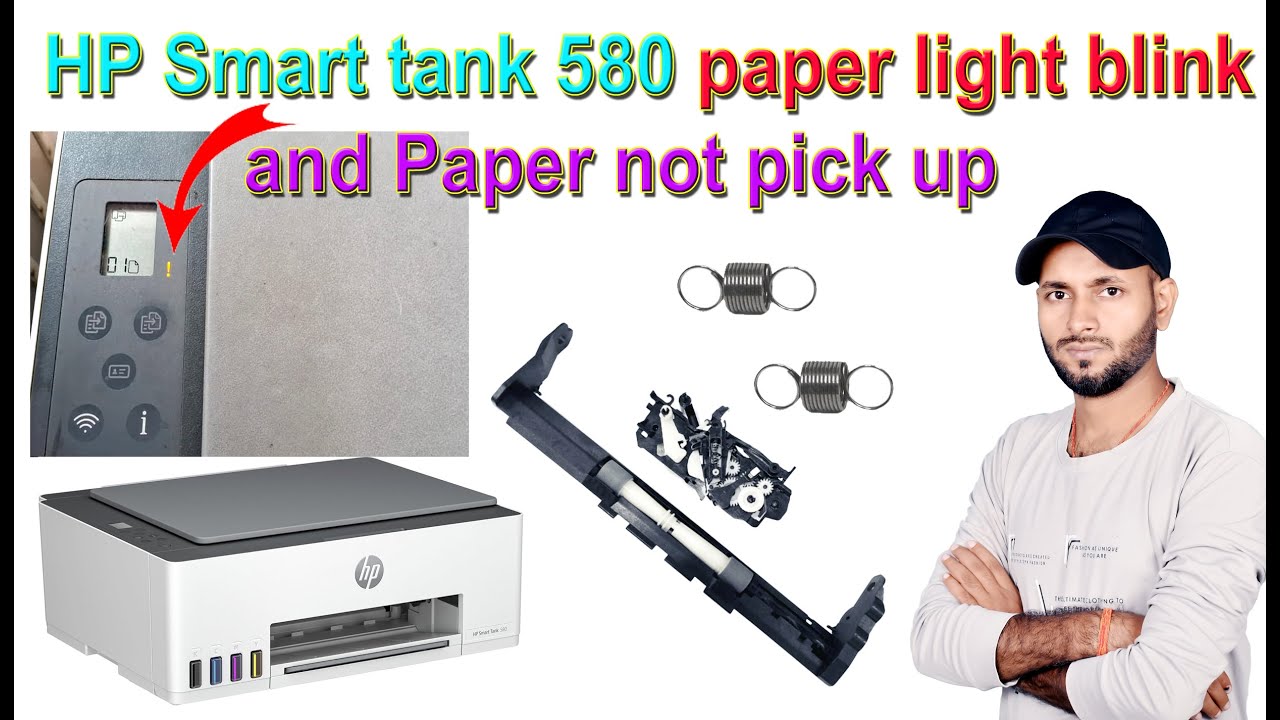 HP Smart tank 580 Paper not pickup ✅ HP ink tank printer paper jam problem | hp printer paper error