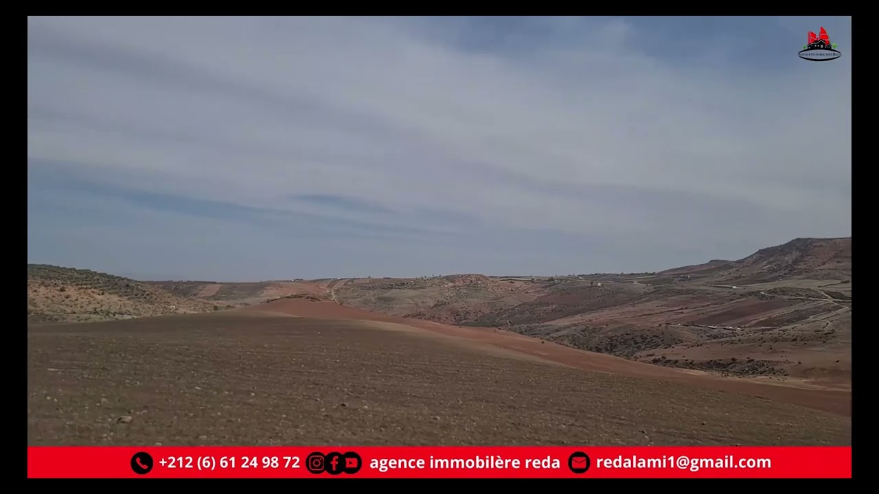 Meknès terrain agricole 200h مكناس ارض فلاحية 