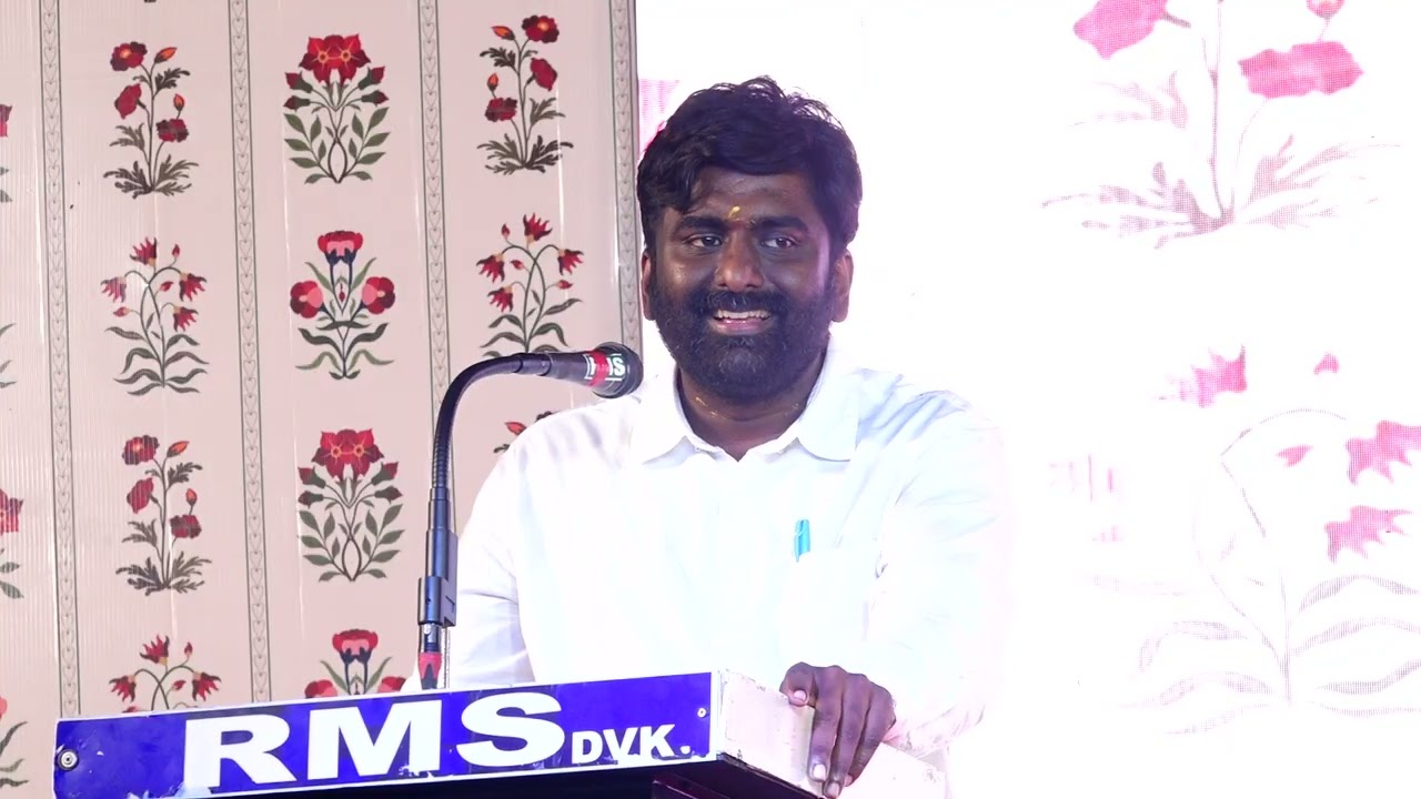 Chief guest speech
