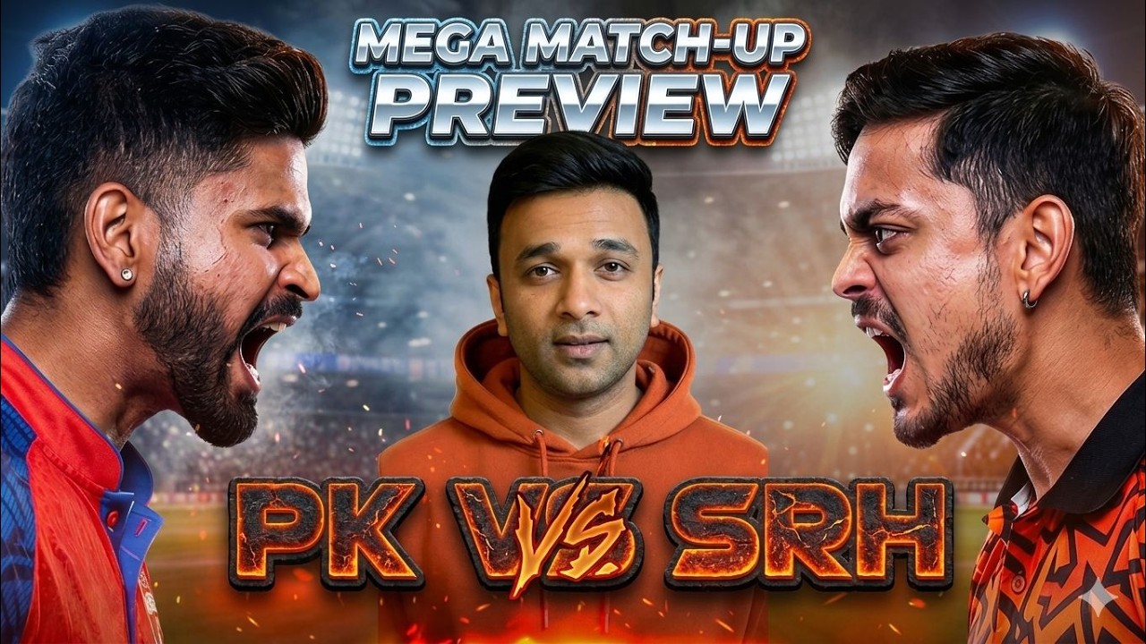 PBKS vs SRH Match Preview | Explosive Battle Incoming|| Suman Tirumalasetti || Sumans Dugout