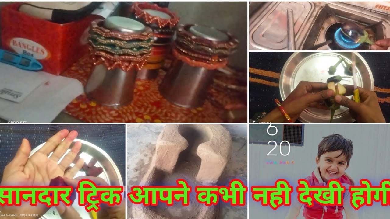 ऐसा आपने कभी नही देखा होगा||kitchen tips||gharelu trick||laxmi meena01||
