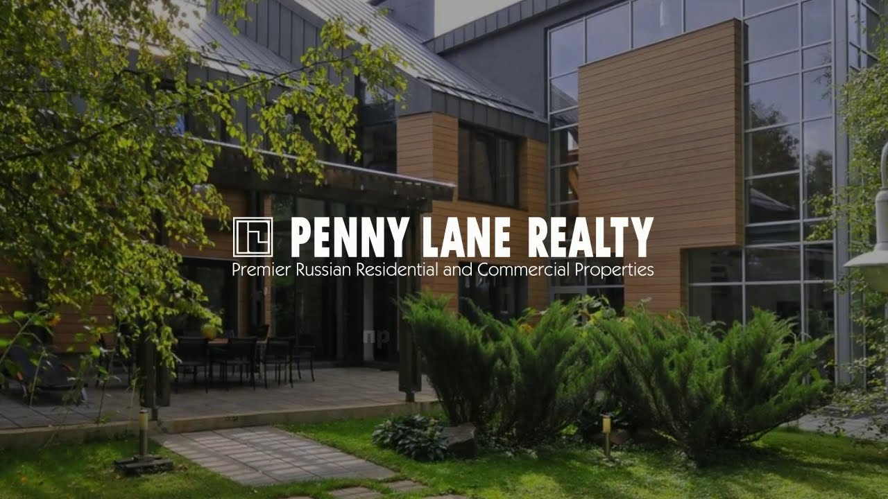 Лот 26084 - дом 700 кв.м., село Лайково, Рублево-Успенское шоссе | Penny Lane Realty