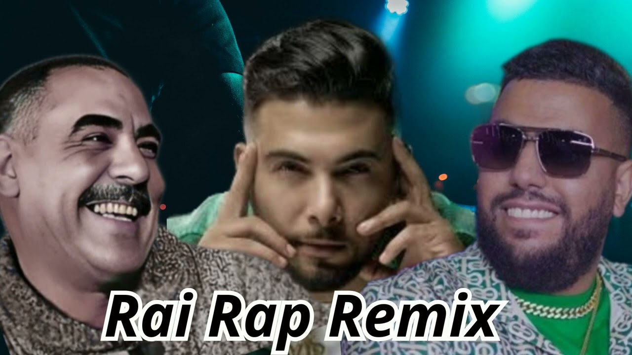 Cheb Azzedine x lbenj x mounim slimani - | Rai Rap Remix |