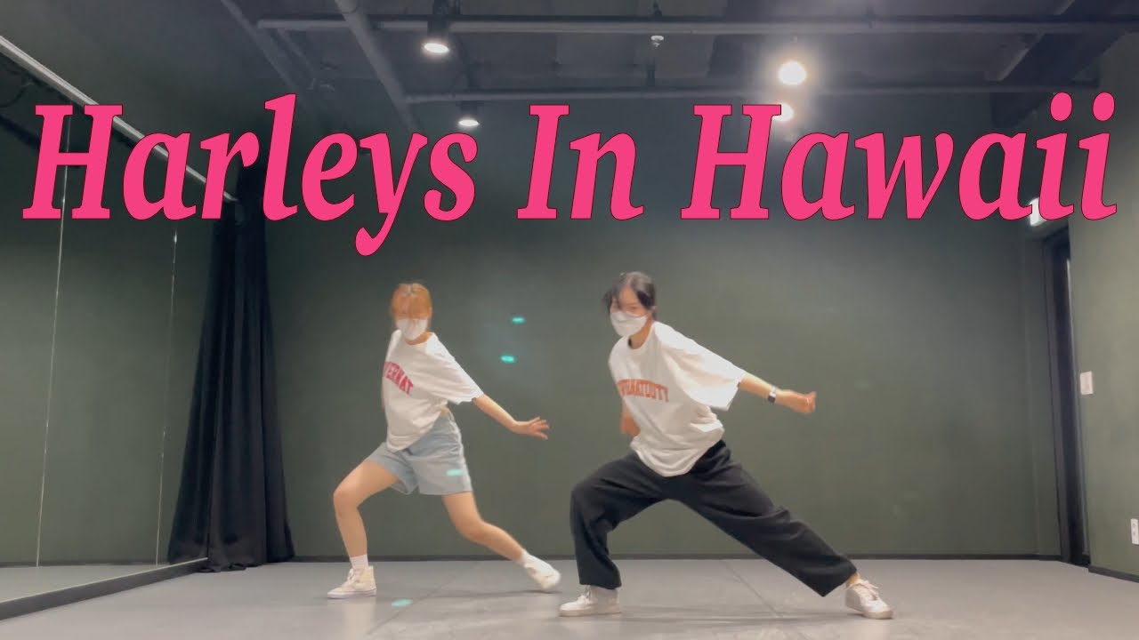 Harleys In Hawaii - Katy Perry (MIUKIM Choreography) | 7월 그룹레슨 심화반 안무