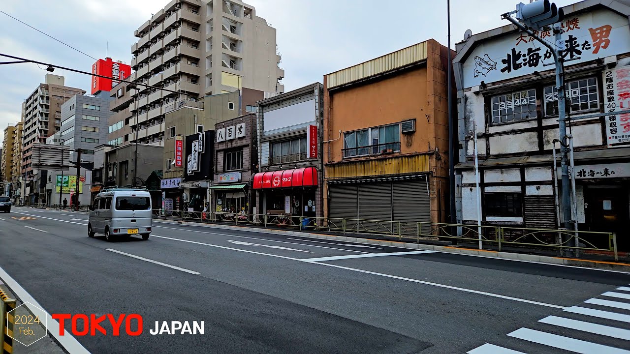 Otsuka Street •[4k] Tokyo, Japan