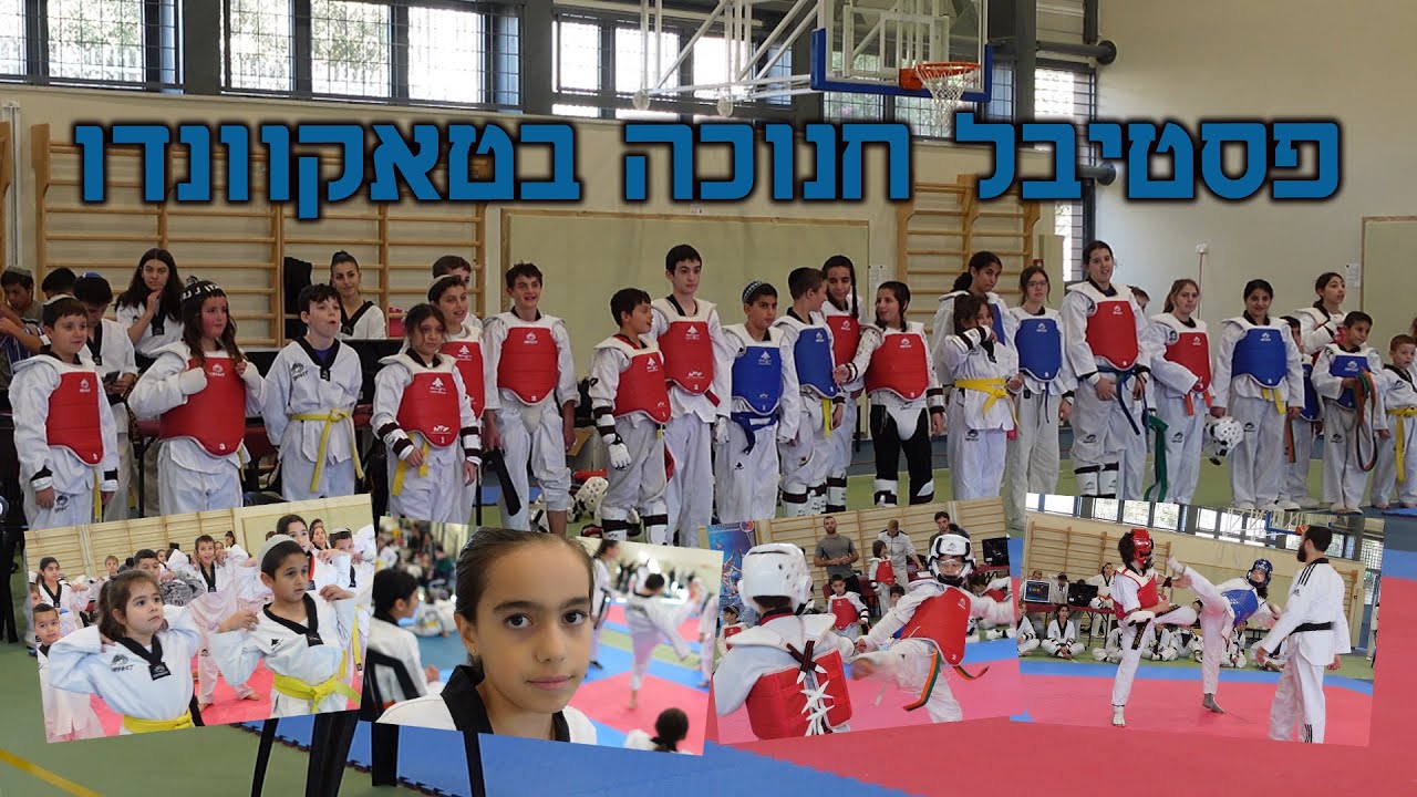 #וולוג