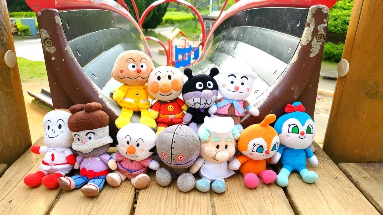 アンパンマン！おもちゃ　アニメ☆公園でかくれんぼ♡みんな、どこにいるのかな？ すべり台が楽しい♫　Hide and Seek in the park 【slide】【かくれんぼ シリーズ】