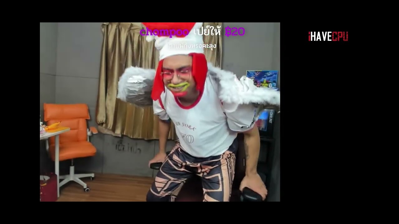 ยายนุชไก่สด🐔(Live 🔴 YT:Lung-A ลุงเอ  23/1/2569)  #ลุงเอ #คลิปฮา #คลิปตลก #ไฮไลต์ลุงเอ
