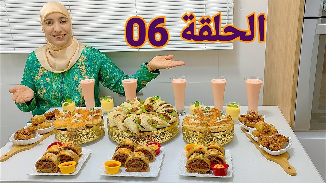 جديد !!! وصفات ديال القلب فطور سحور تحلية وعصير كوني لالة و مولاتي مع كراميلا 🥰🥰