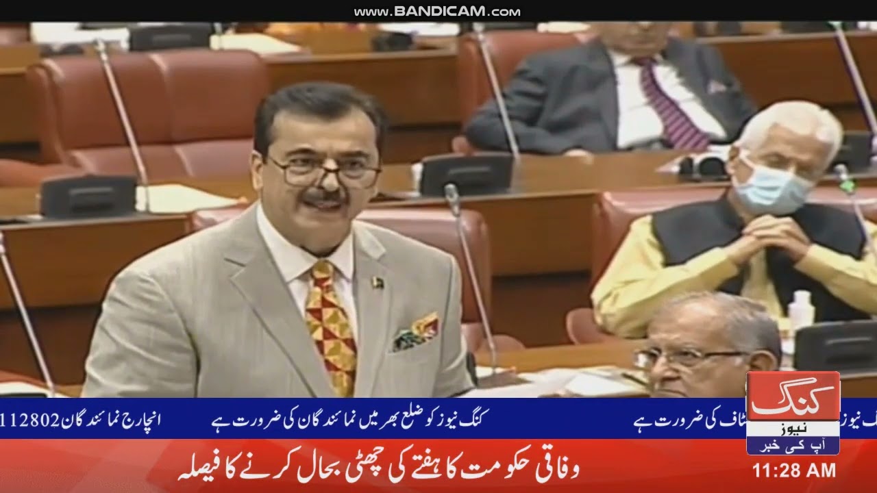 king news HD 24-05-2022