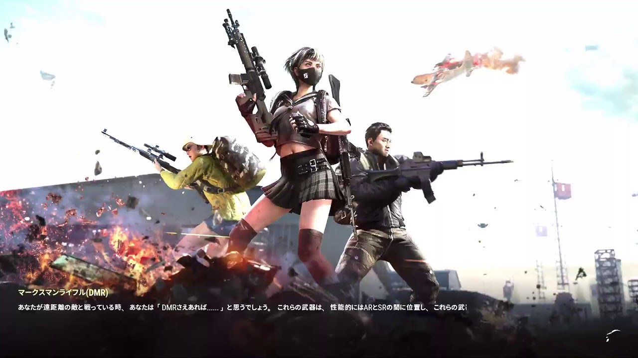 [PS5]のんびりやってくPUBG～(BackDrop_Farae11)