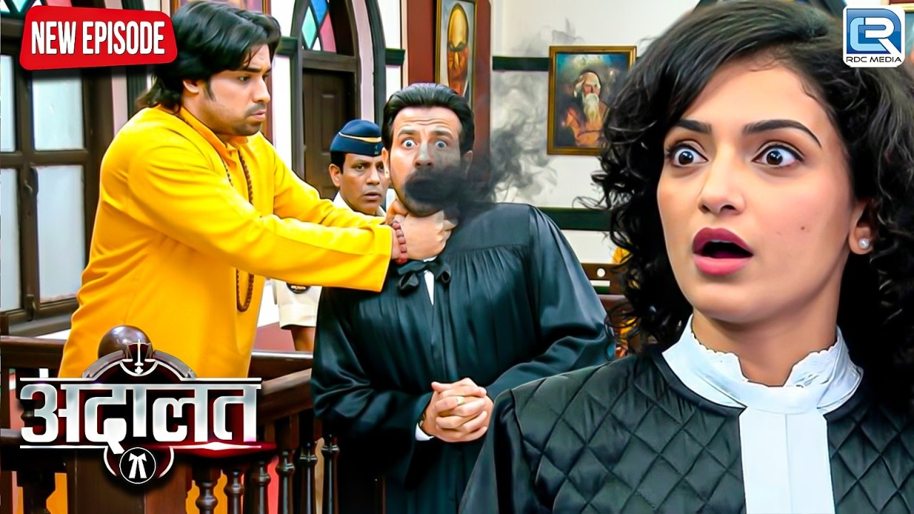 साधु बाबा के तांत्रिक ने कैसे खतरे में डाली KD Pathak की जान?| Adaalat | KD Pathak | New Episode