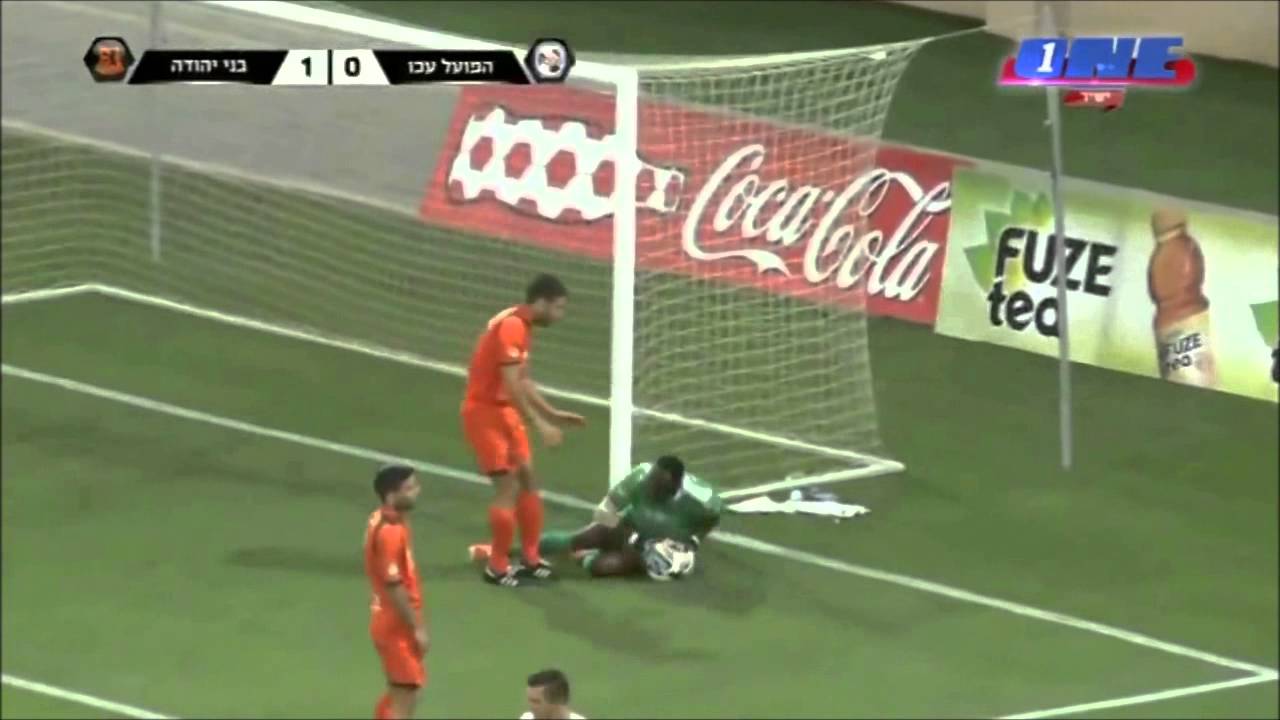 DELE AIYENUGBA HIGHLIGHTS 2014