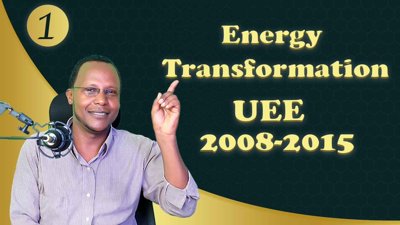 ከ2008-15 የኢንተራንስ ጥያቄዎችን በመስራት የሚያስደስት የክለሳ ግዜ |   Energy Transformation Grade 12 Unit 3 Part 1