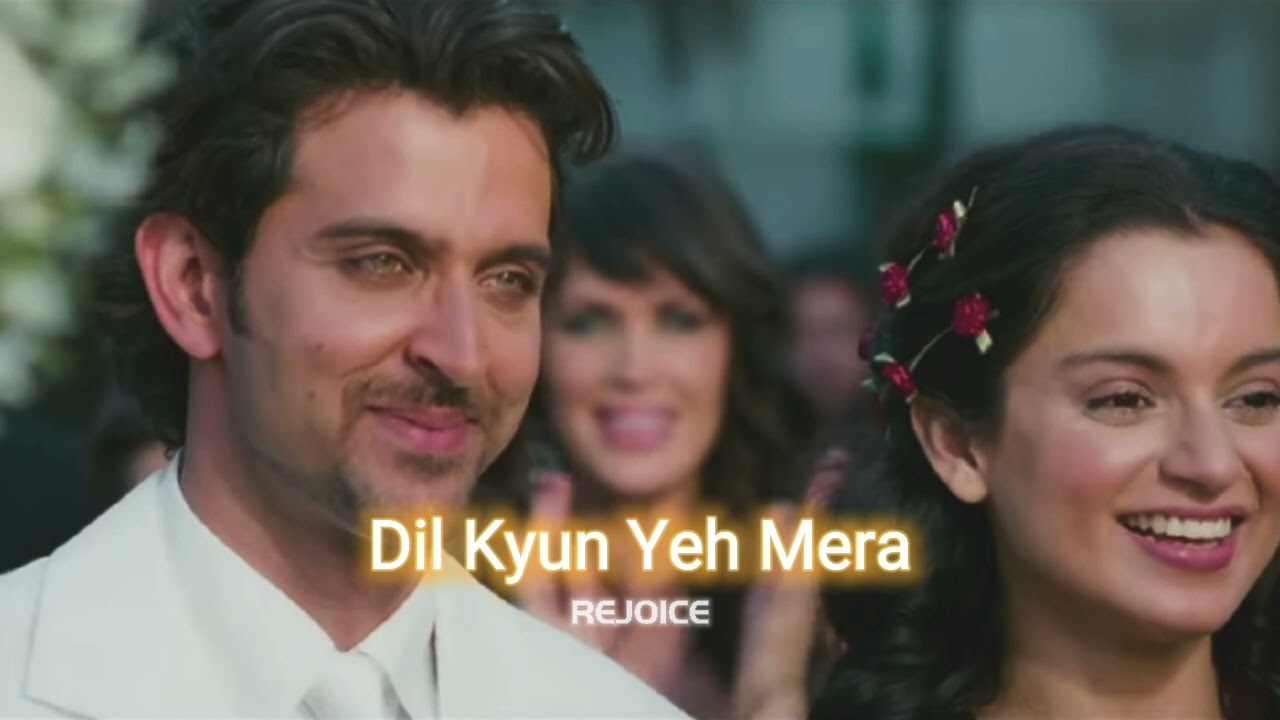 Dil Kyun Ye Mera [slowed+reverbed] || REJOICE