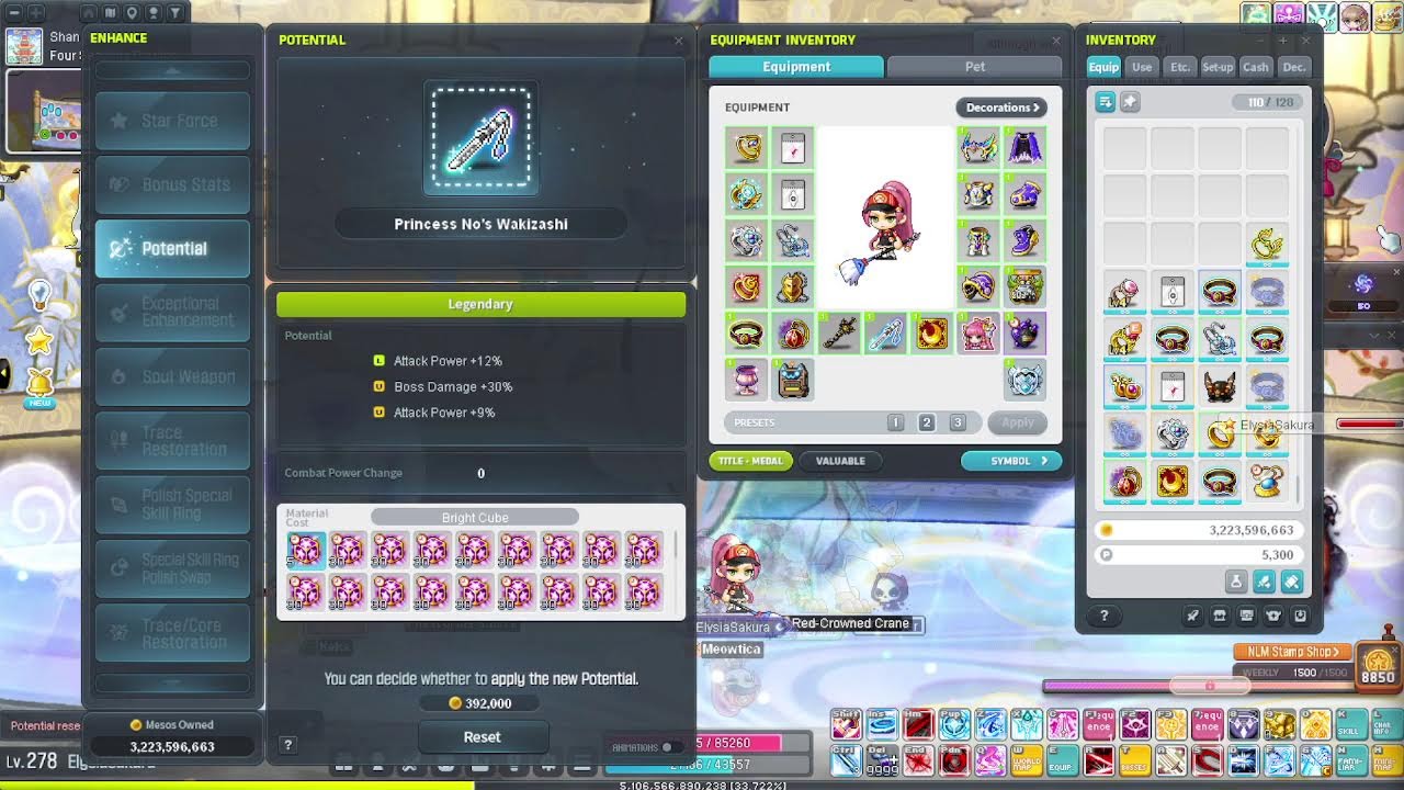 [Maplestory Heroic] Bossing | Hayato Progression (Day 37)