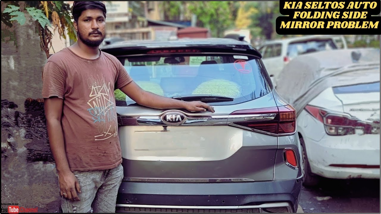 Car Auto Folding Side Mirror Not Working Properly | Auto Folding Side Mirror Repairing Kaise Kare