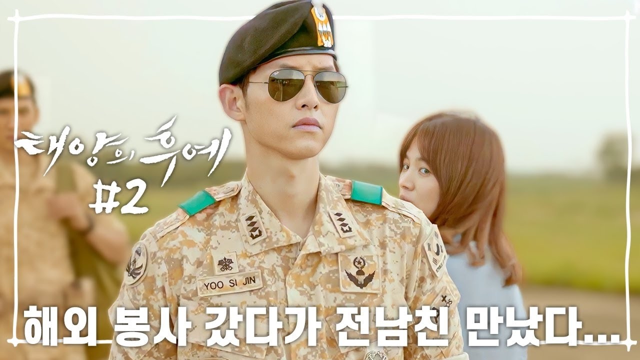 [ENG] [20Mins] The Man vanishes on a helicopter? 