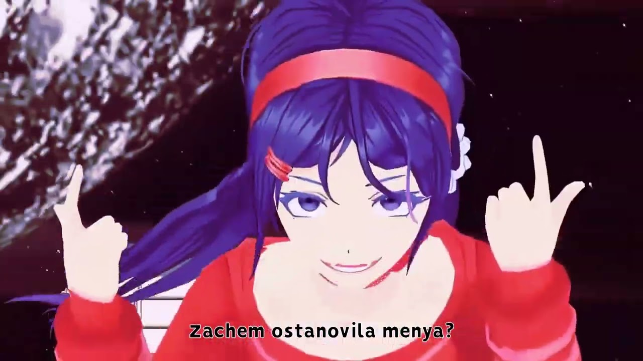 Eва - Vintage (Lonely Lonely) + Lyrics + Animation Mila y Crazy Mita(Edit Chimii)(Miside)