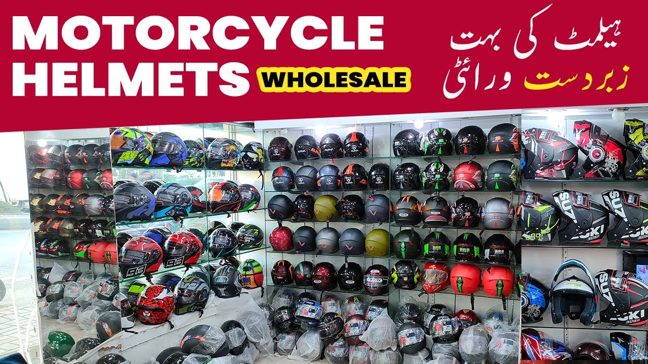Motorcycle Helmet Wholesale in Pakistan | Bike Helmet Prices In Rawalpindi |Motorcycle Helmets Store