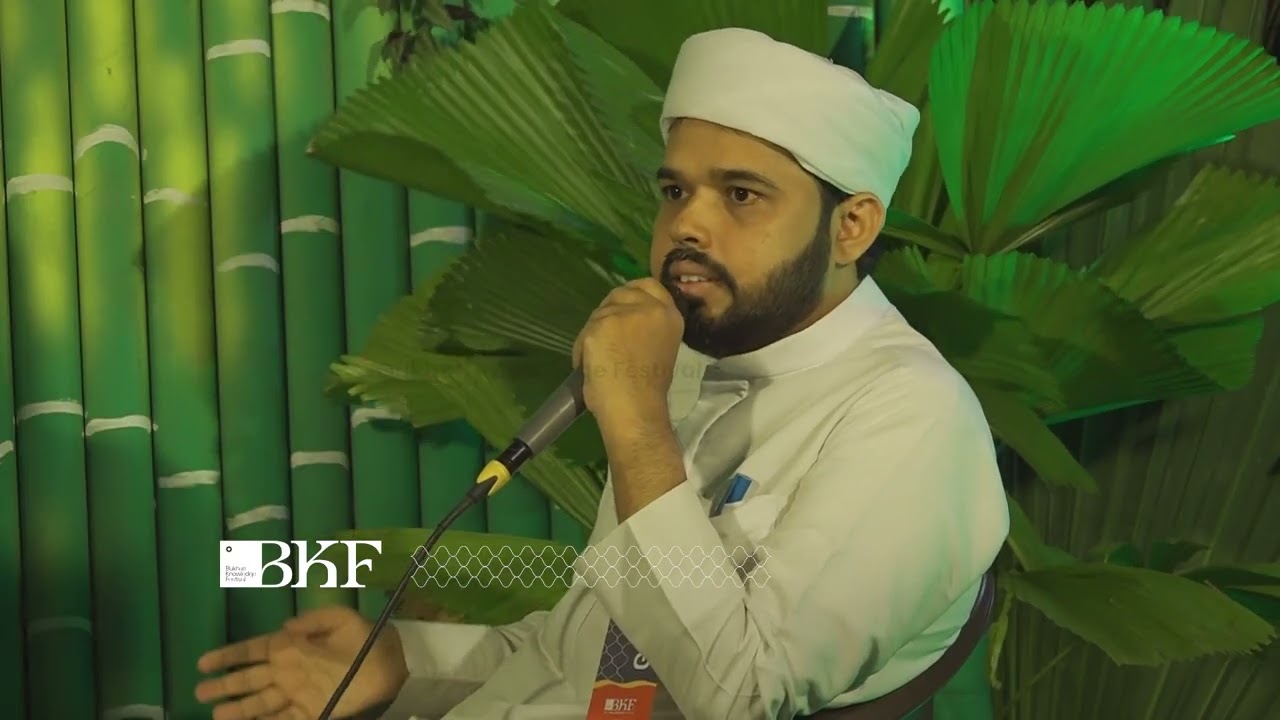 POLITICS OF DEPOPULATION | Sayyid Ashiq Musthafa Kollam| Shafeeq Sifheeqi Muzhakkunn| CK Najmudheen
