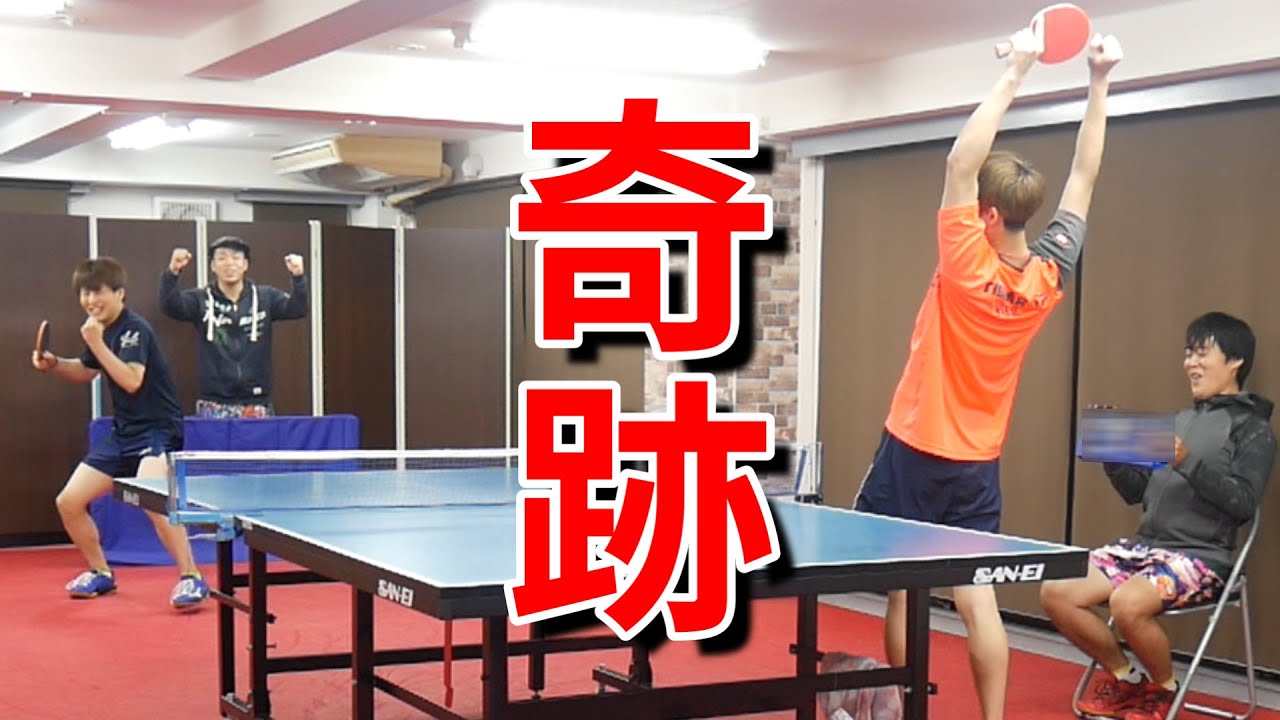 日本チャンピオンがベンチコーチならカットマンでも裏裏攻撃マンでユージくんに勝てる説を検証したら、、、【卓球・試合】