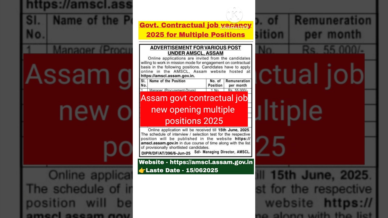 Assam govt. contractual job vacancy 2025 #shorts #jobinassam #assam