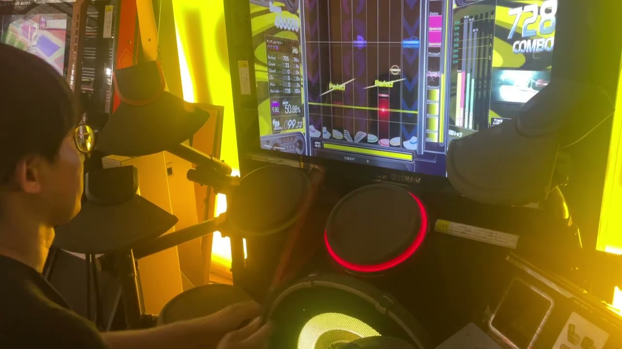 【GITADORA】 AVEL MASTER Drum