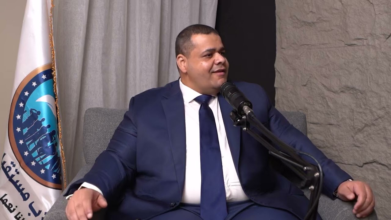 بودكاست النائب مع الكريتي ..لقاء مع النائب احمد جعفر