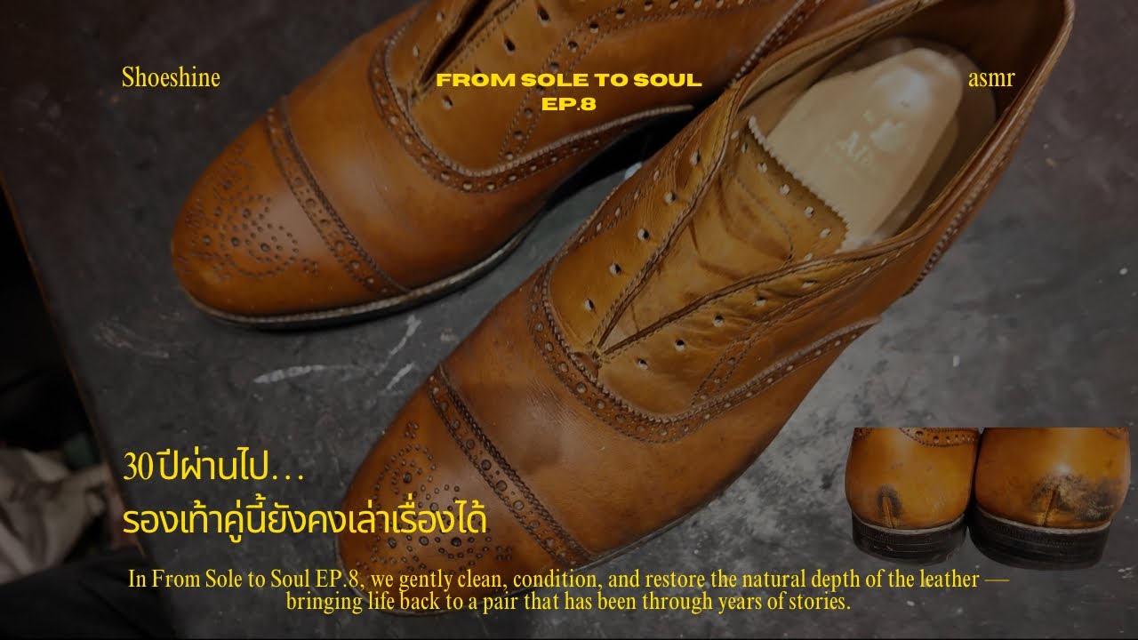 From Sole to Soul EP.8 | Restoring a 30-Year-Old Alden (ASMR Shoeshine)