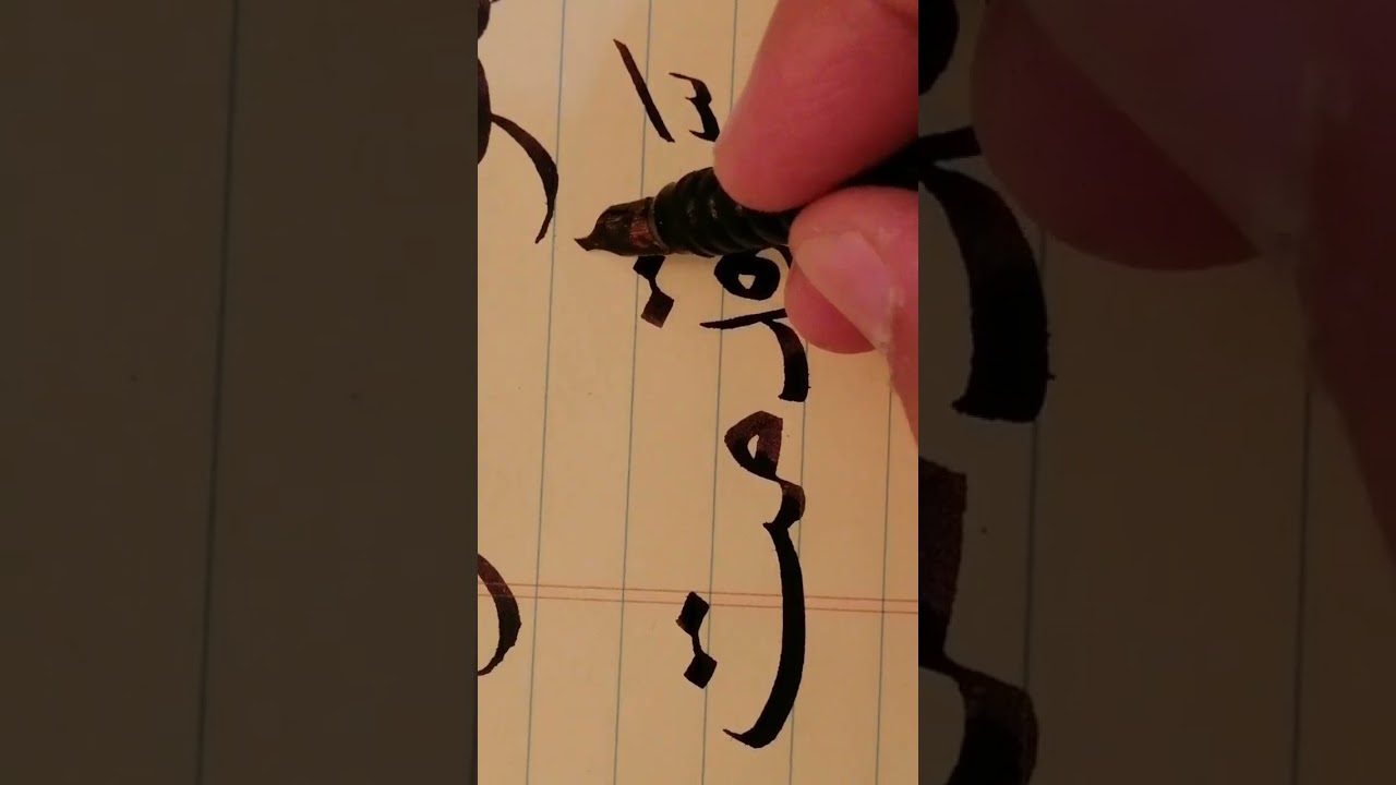 سورة الحشر... الآية الكريمة رقم 18
