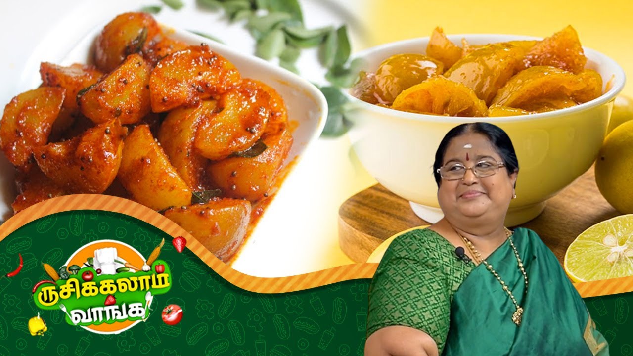 Instant எலுமிச்சை ஊறுகாய் | Instant நெல்லிக்காய் ஊறுகாய்  | 