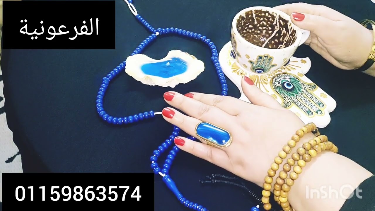 برج الجوزاء 😳 احترس💃الزهرهيلعب💪نصرة علي عدو✍️توقيع🫣هكر