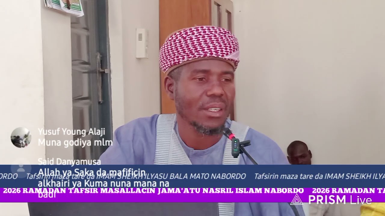 Rufe Tafsirin maza darasi na 28.  1447H 