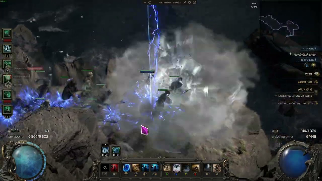 PoE 2 0.4 : Test Class Varashta Djinn