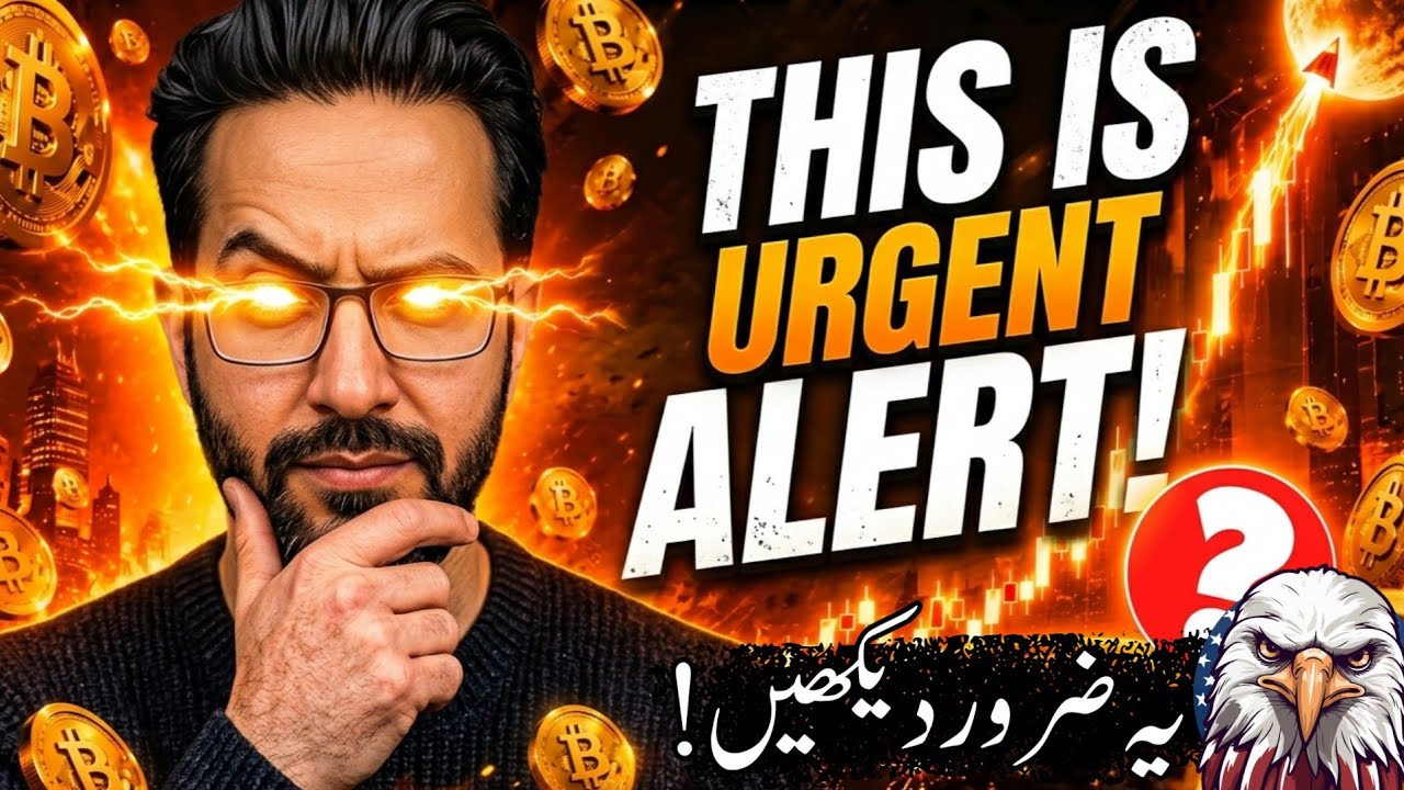 URGENT UPDATE ⚠️ Latest Crypto Market Analysis & BTC & Alts News Today