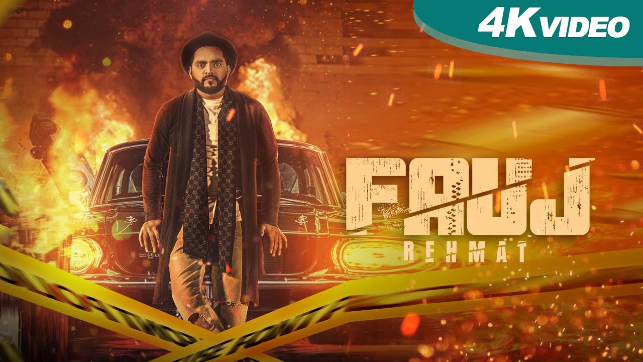 Fauj | Rehmat | New Full Punjabi Songs 2017| Latest Punjabi Song 2017