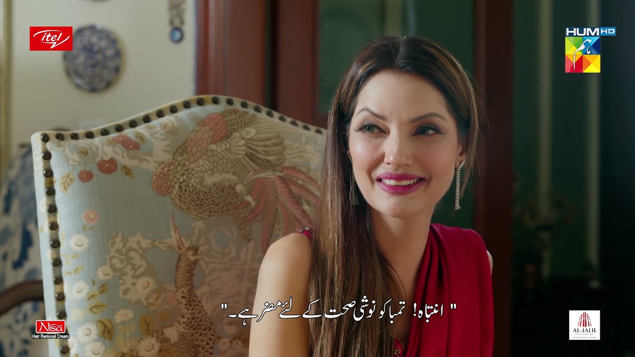 Aap Nay Khud Anay Ki Zehman Ki... | Best Moment | #Parizaad | #HUMTV Drama