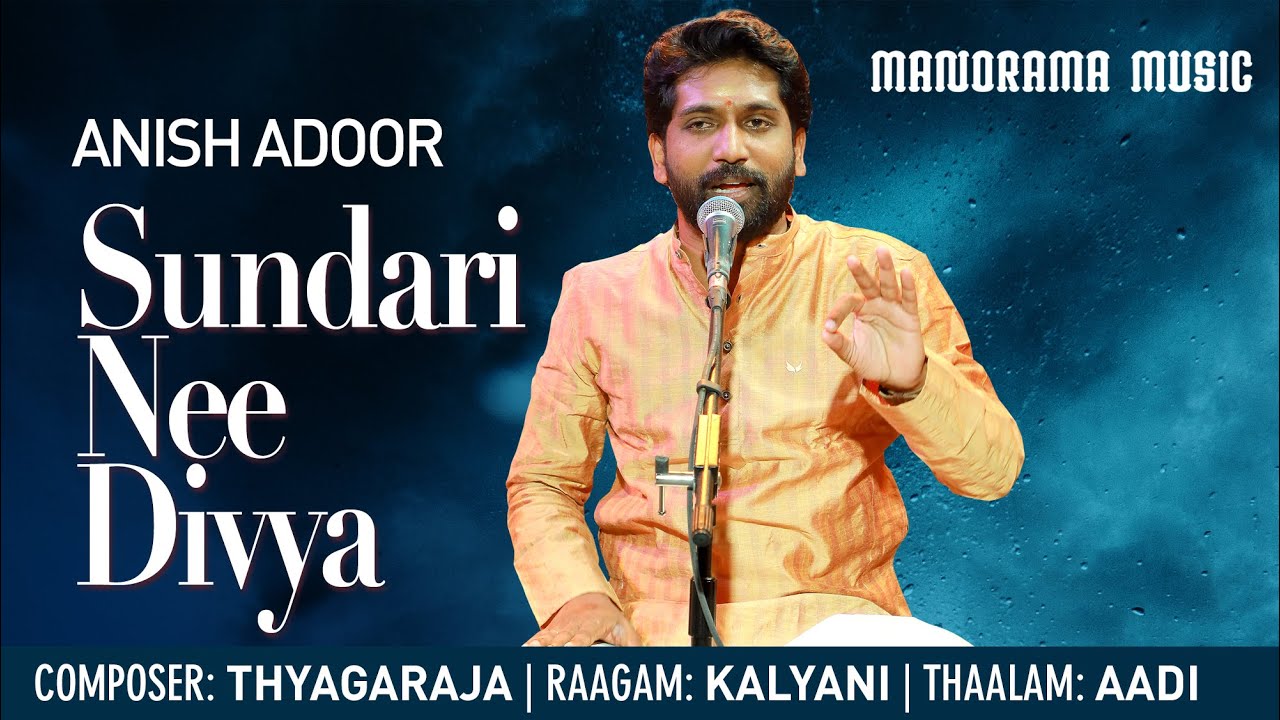 Sundari Nee Divya | Kalyani | Anish Adoor | Navarathri Festival 2020 Live