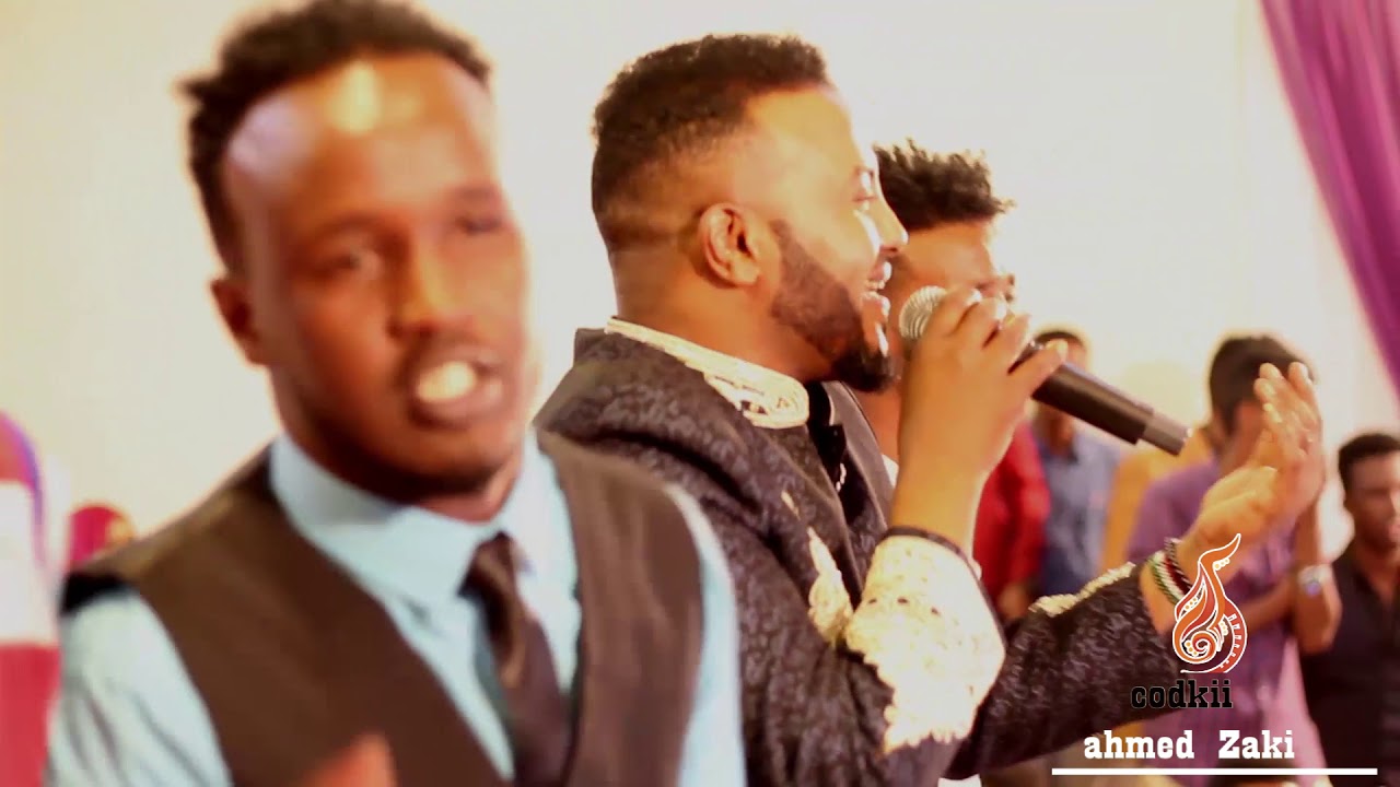AHMED ZAKI NEW SONG GABILAY 2017 HD