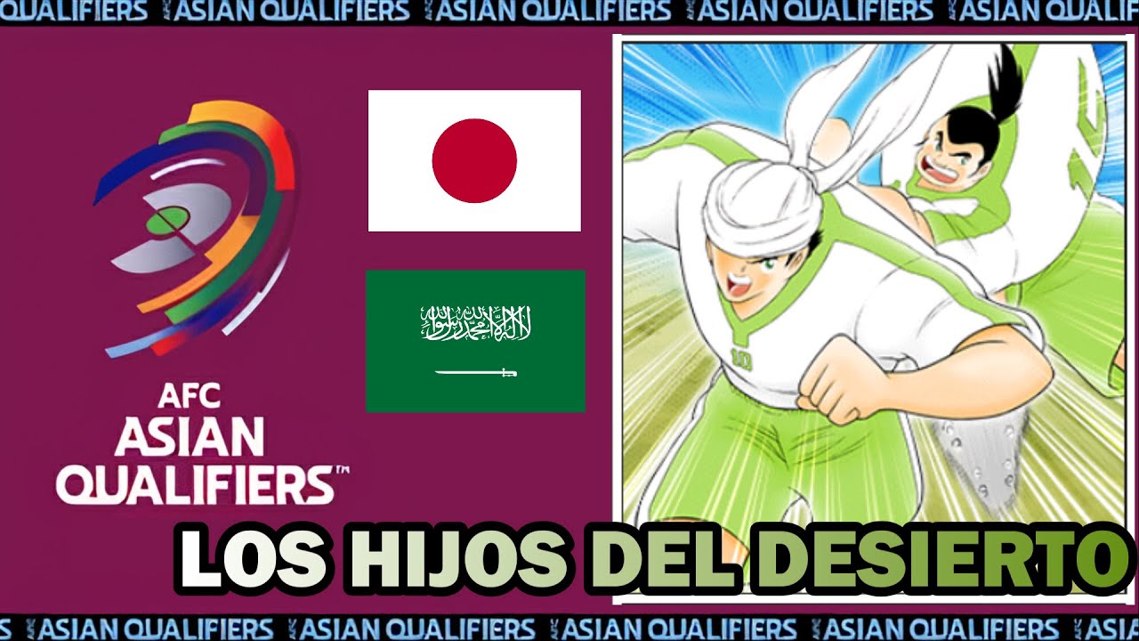 ¿EL PARTIDO MÁS COMPLICADO? JAPÓN VS ARABIA SAUDITA (1ER TIEMPO) - MEJOR DEFENSA CONTRA MEJOR ATAQUE