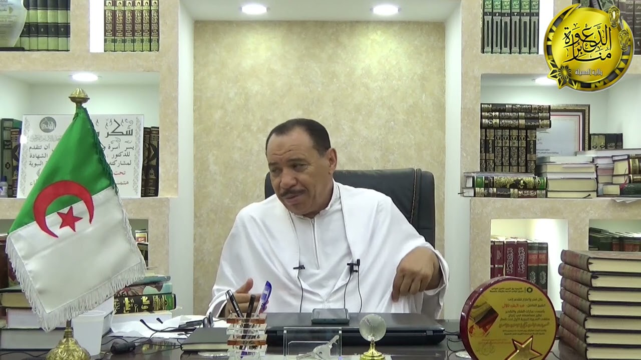 فتوى:316 (عبد الرشيد هلالي) هل تجزئ الشاة المغلصمة وهل يجوز الأكل منها؟