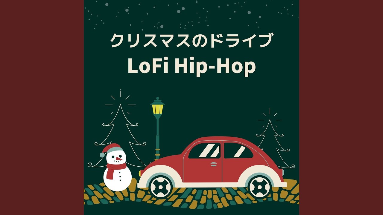 夜に合うエモい曲