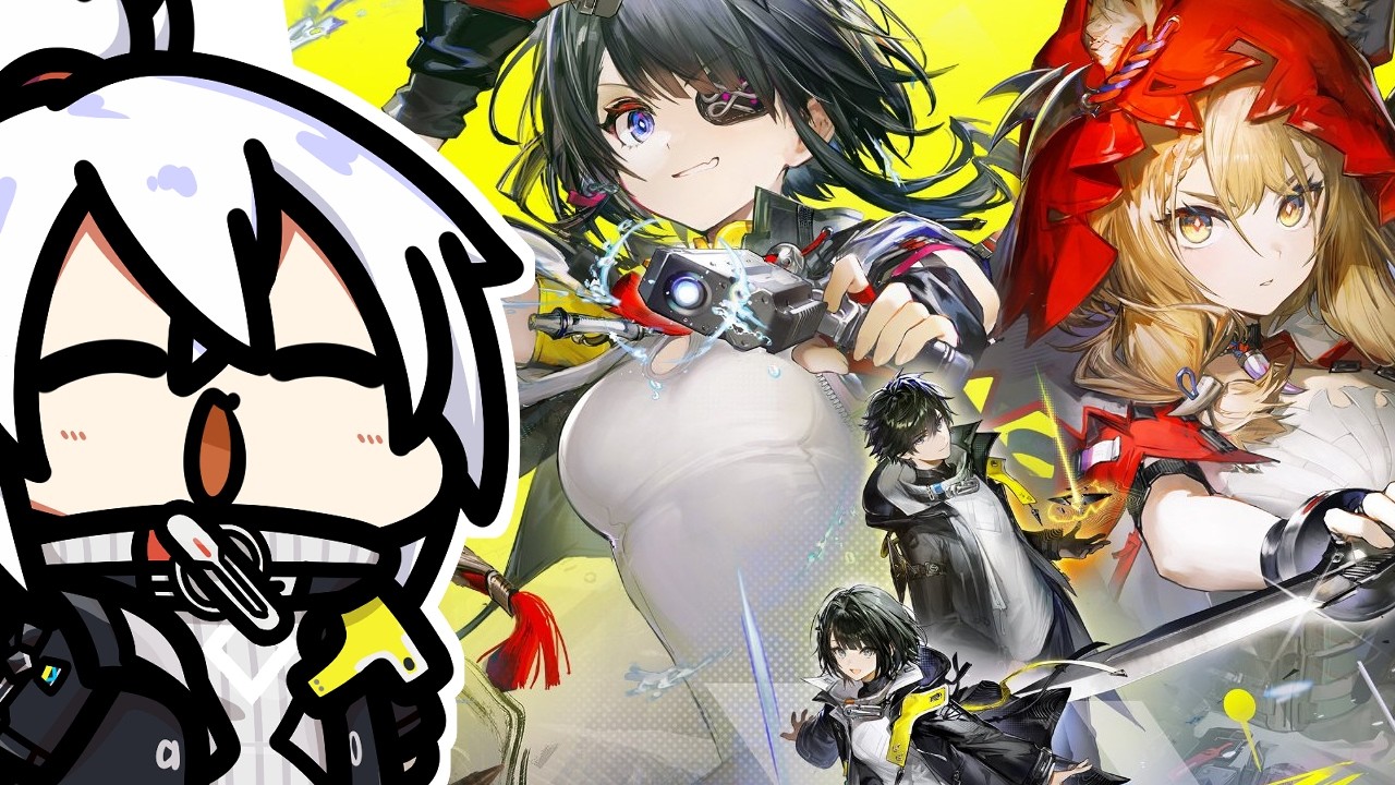 【アークナイツ：エンドフィールド】『新バージョンで追加もあったし装備の最適化を行うべ！！！』回