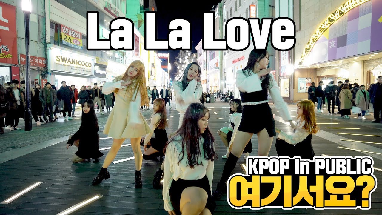 [여기서요?] 우주소녀 WJSN - La La Love | 커버댄스 DANCE COVER | KPOP IN PUBLIC @동성로