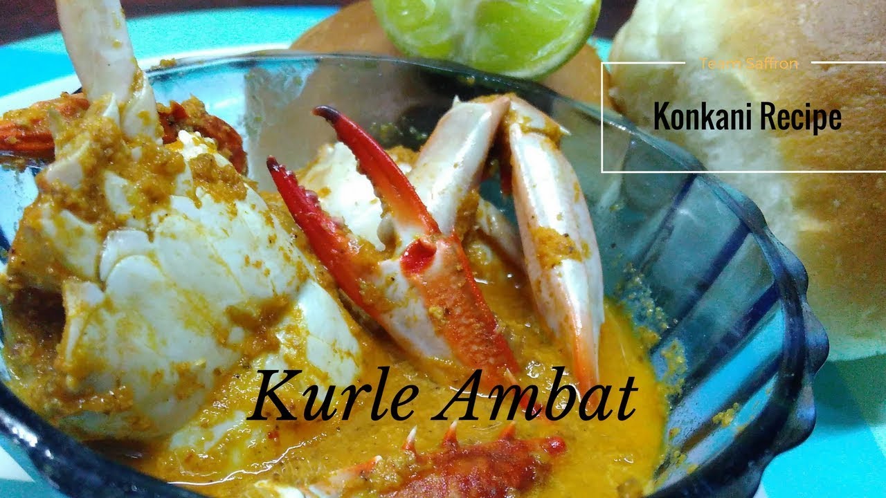 Kurle Ambat | Crab Curry | Konkani Recipe
