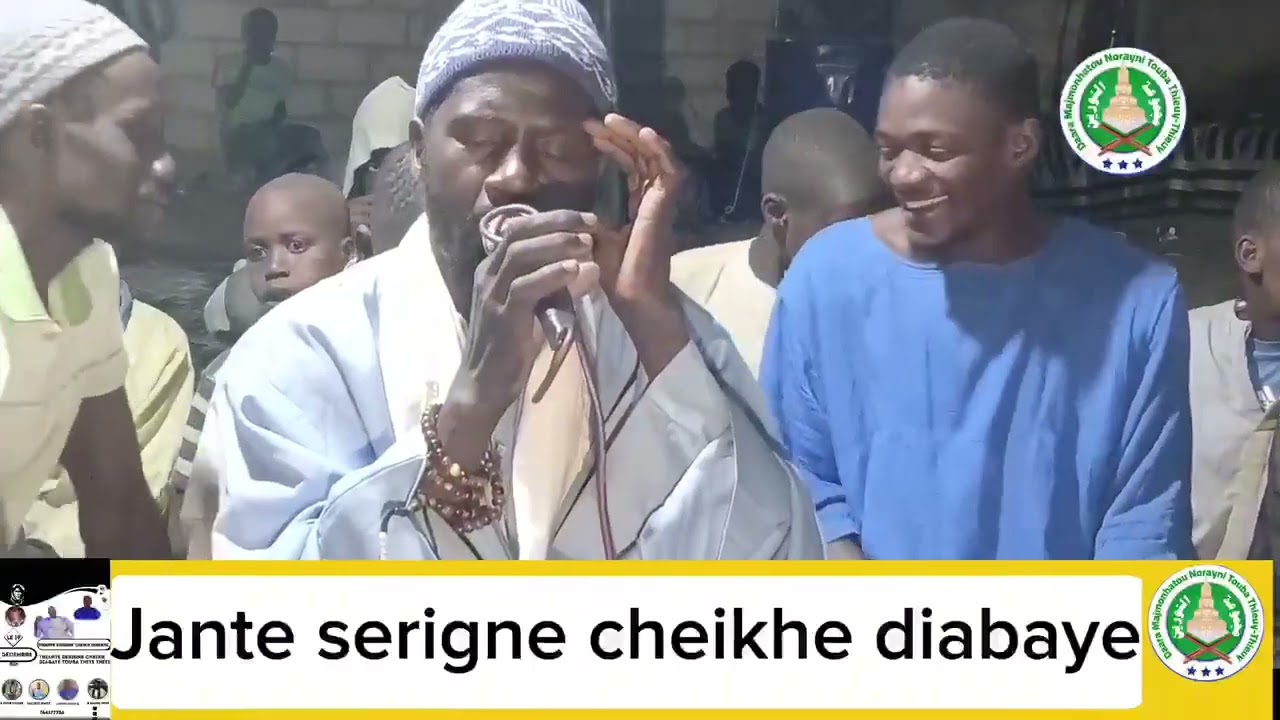 Serigne gallas Diop jante Serigne cheikh Diabaté🔴🔴😭😭